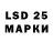 MDMA молли Narkotic AD