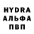 ГАШ VHQ gumbypokey