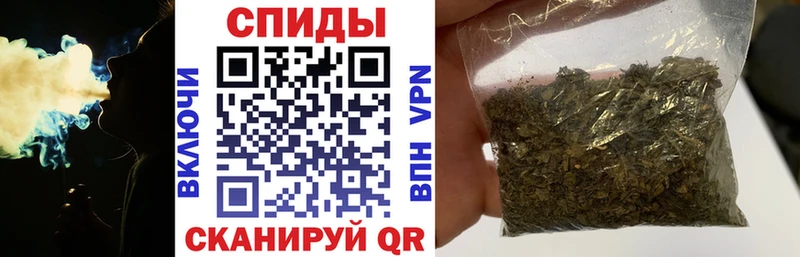 MEGA вход  Чулым  БУТИРАТ бутик 