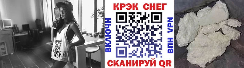 КОКАИН Боливия  ОМГ ОМГ tor  Чулым  где найти наркотики 