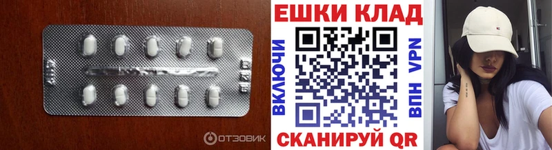 ЭКСТАЗИ louis Vuitton  Чулым 
