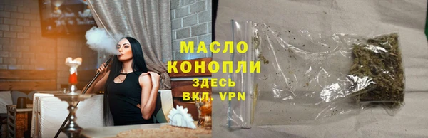 героин Баксан