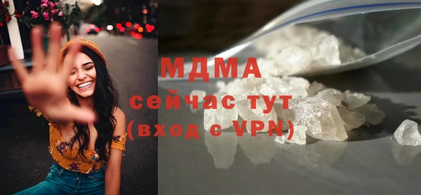 героин Баксан