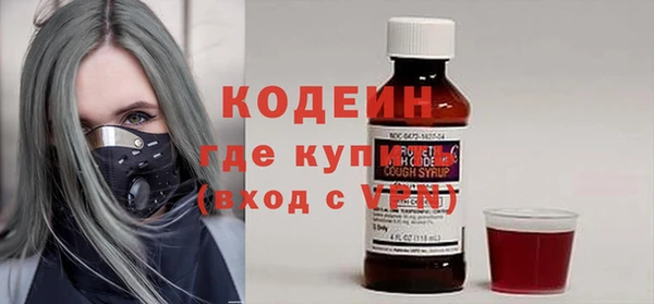 героин Баксан