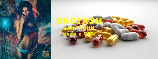 героин Баксан