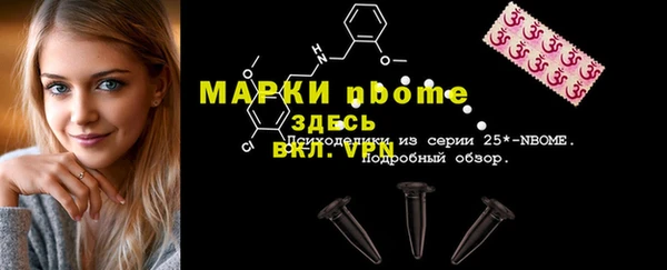 героин Баксан