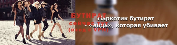 героин Баксан