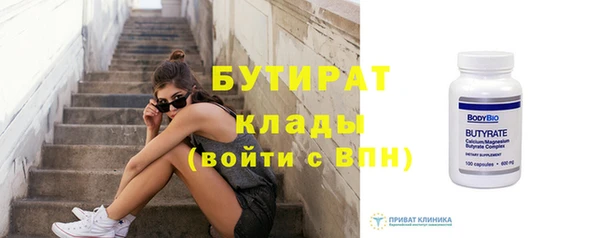 героин Баксан