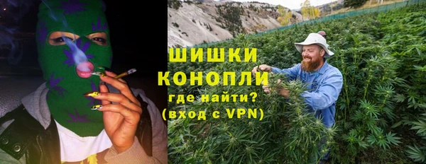героин Баксан
