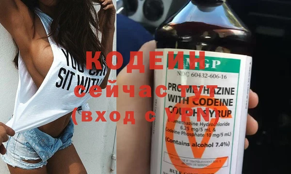 героин Баксан
