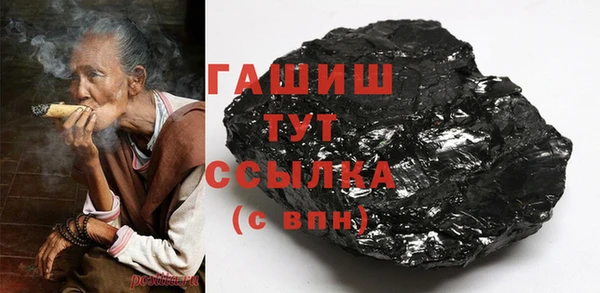 соль ск Балахна