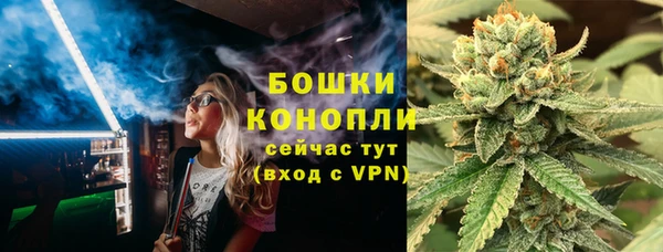героин Баксан