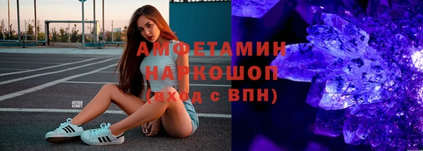 героин Баксан