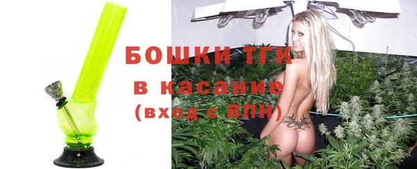 соль ск Балахна