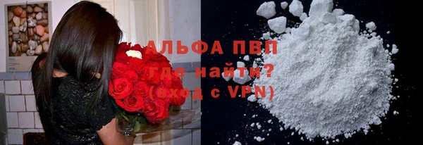героин Баксан