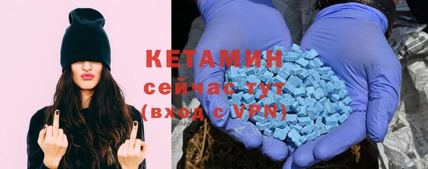 кокаин премиум Балабаново