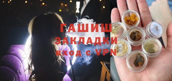 героин Баксан